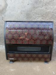 Bitkilər: İran Peçi, İşlənmiş, yanacaq - Qaz, Ünvandan götürmə, Pulsuz çatdırılma, Ödənişli çatdırılma