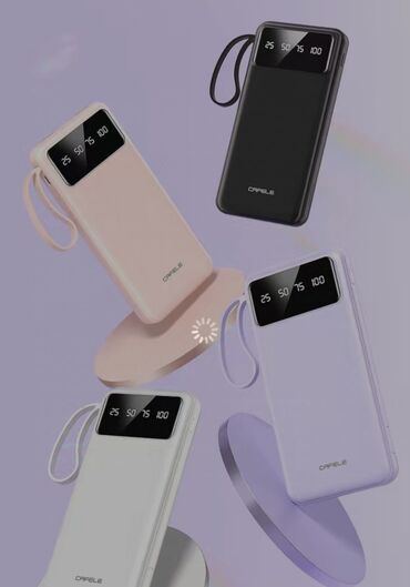 Внешние аккумуляторы: Оригинал Power bank. Большой ёмкости 20000 мАч с функцией сверхбыстрой