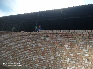 Кровля крыши: Кровля крыши | Ремонт, Для прогревания, Монтаж Больше 6 лет опыта — 33