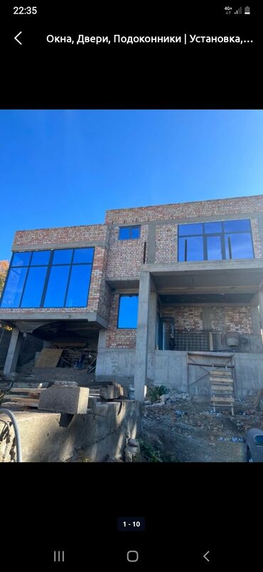 Пластиковые окна на заказ: Пластиковое окно на заказ, Тип окна: Витражные, Мансардные, Панорамные, Декоративные особенности: Другие особенности, Бесплатная установка, Без рассрочки at lalafo.kg — 10 Пластиковые окна на заказ: Пластиковое окно на заказ, Тип окна: Витражные, Мансардные, Панорамные, Декоративные особенности: Другие особенности, Бесплатная установка, Без рассрочки — 10