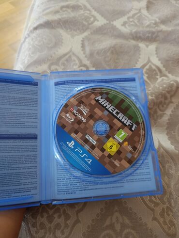 Mətbəx texnikası: PlayStation 4 üçün "Minecraft" video oyunu. Bu oyun oyunçulara sonsuz