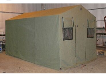 палатка зимная: Брезентовая палатка брезентовые палатки тенты шатры шатёр шатёр синий