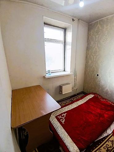 Продажа квартир: 1 комната, 35 м², 2 этаж — 5