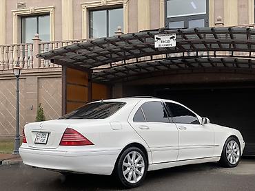 Mercedes-Benz: Mercedes-Benz S-Class: 2005 г., 3.7 л, Автомат, Бензин, Седан — 5