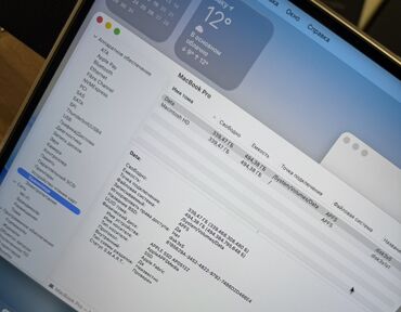 Apple MacBook: İşlənmiş Apple MacBook, 14 ", 512 GB, Ünvandan götürmə — 8