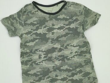 T-shirts: T-shirt, SinSay, 7 years, 116-122 cm, condition - Very good