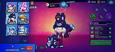 Другие игры и приставки: Аккаунт Brawl Stars Основное: - Путь к славе: 32 293 трофея - Ник — 23