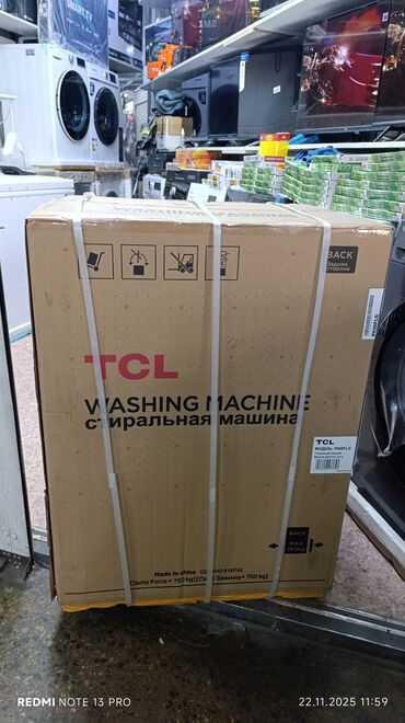 Стиральные машины: Стиральная машина Новый, Автомат, До 6 кг, Компактная — 11