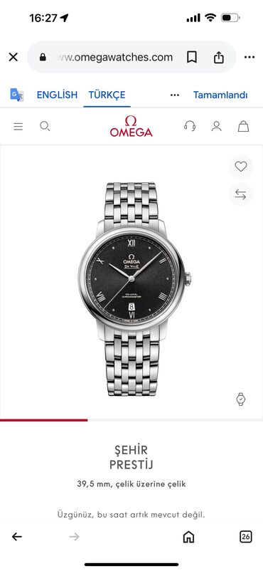 Qol saatları: Yeni, Qol saatı, Omega — 5