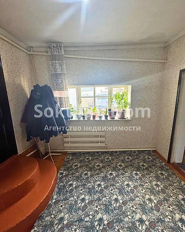 Продажа коттеджей и домов: 🏠Продаётся дом в с. Сокулук 🟡Комнаты: 5 🟡Участок: 7 соток — 10