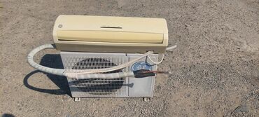 sharp kondisioner: Kondisioner İşlənmiş, 30-35 kv. m, Kredit yoxdur