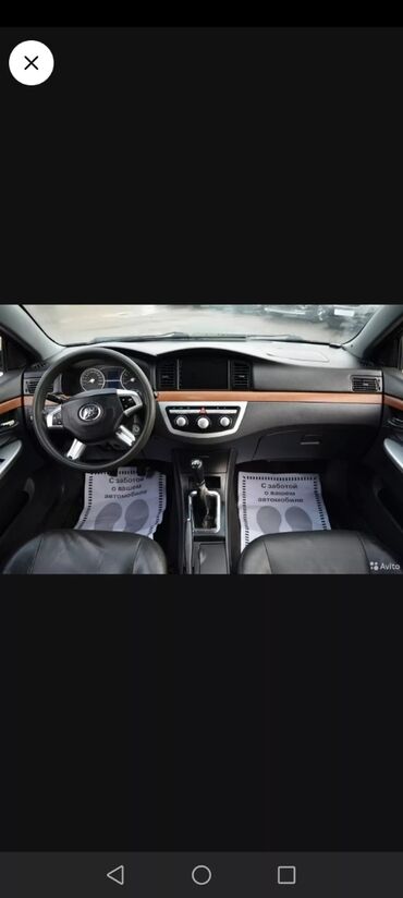 LIFAN: LIFAN Solano: 2013 г., 1.6 л, Механика, Бензин, Седан — 6