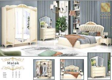 подвесные шкафы в спальню: Двуспальная кровать, Шкаф, Трюмо, 2 тумбы, Турция, Новый