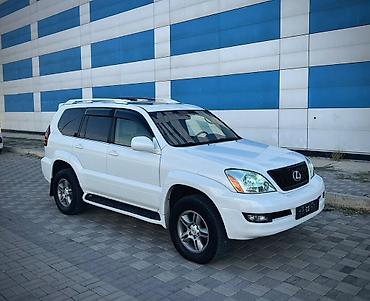 Lexus: Lexus GX: 2004 г., 4.7 л, Автомат, Бензин, Внедорожник — 2