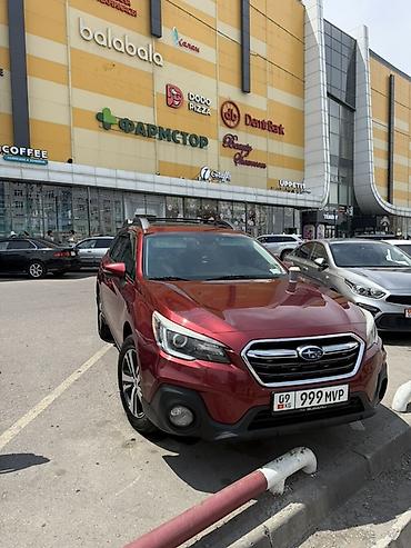 Subaru: Subaru Outback: 2018 г., Универсал — 4
