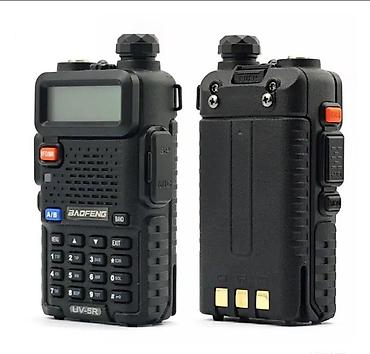 буфер маленький: 📡 РАЦИЯ BAOFENG UV-5R — НАДЁЖНАЯ СВЯЗЬ С ТРЕМЯ РЕЖИМАМИ РАБОТЫ 🔊 Два — 7