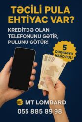 iphone 1164: IPhone 17 Pro Max