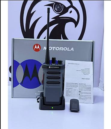 пользовались: Рация Motorola GP-545 - Диапазон: UHF/VHF (портативная FM-рация; — 1