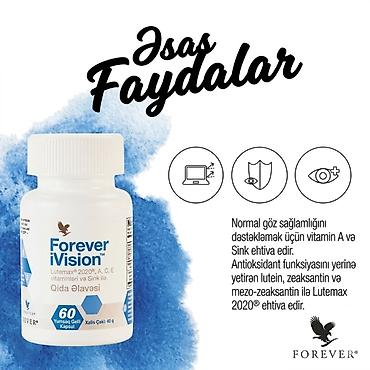 смарт рич кофе для похудения: Forever iVision – göz sağlamlığını dəstəkləmək üçün nəzərdə tutulmuş — 1