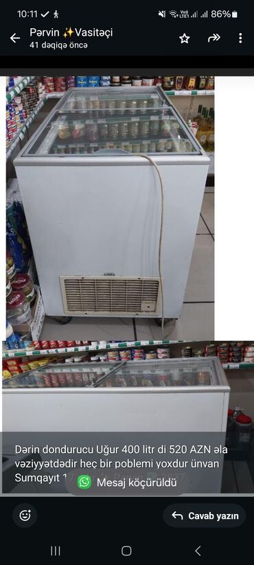 Dönər aparatları: Şüşəli dondurucu, Uğur, Türkiyə