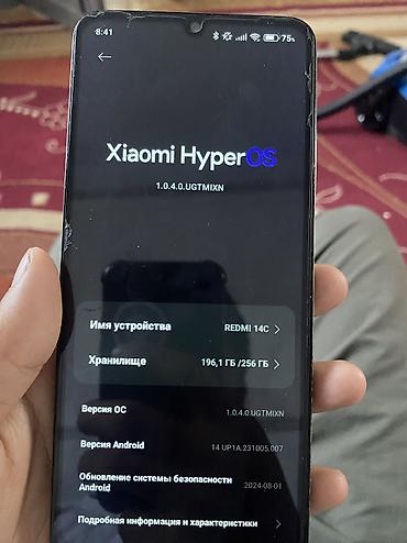 Мобильные телефоны и аксессуары: Redmi, Redmi 14C, Б/у, 128 ГБ, цвет - Зеленый, 1 SIM, 2 SIM — 4