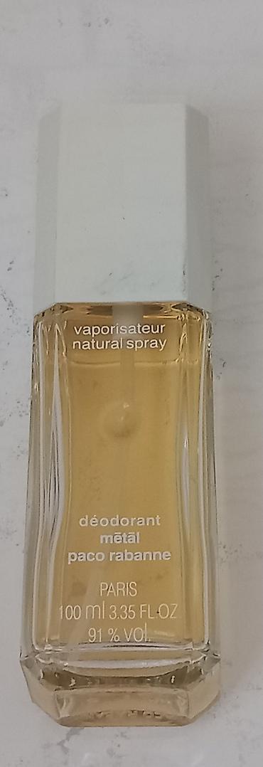 dunks patike: Vintage Paco Rabanne Metal, 100ml Nedostaje 20ak ml Pre koda Raritet — 1