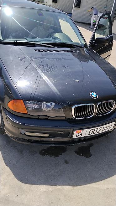 byd масло в редуктор: BMW 3 series: 2001 г., 2.5 л, Автомат, Бензин, Седан — 4