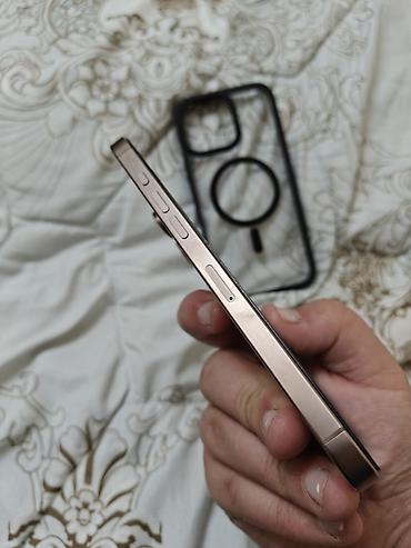 flip 4: Люкс копия 16 pro max 512gb цвет — бежево‑золотистый (Natural — 5