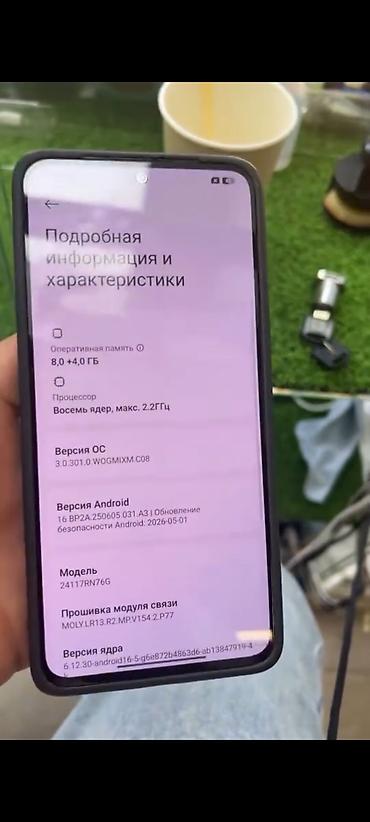 poco 5m: Redmi, Redmi Note 14, Б/у, 256 ГБ, цвет - Черный — 3