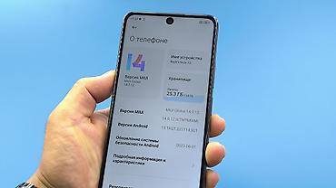 реми нот 11: Redmi, Redmi Note 12, Б/у, 128 ГБ, цвет - Черный, 2 SIM — 5