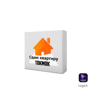 сдается в аренду кафе: 2 бөлмө, Душ кабинасы, Жаздык, жууркан-төшөк каптары, Кондиционер