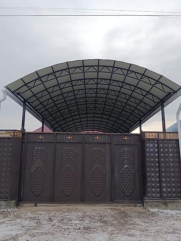 Сварка: Сварка | Ворота Монтаж — 2