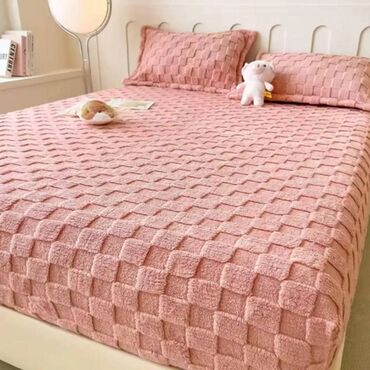 Ćebad i pokrivači: Pliš, Veličina - Bračna — 1