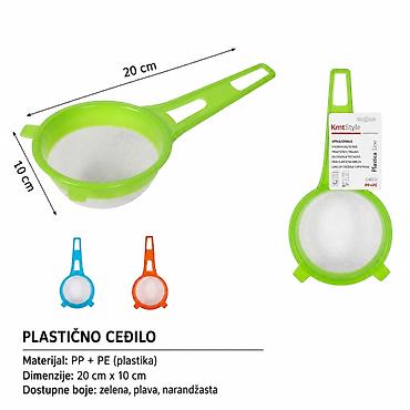 KMT Plastična cediljka sa drškom, drvena šipka mreža – SKU: 5403039