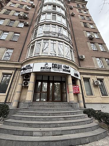 Аренда офисов: Аренда офисов, 30 м², В жилом комплексе, 1 линия — 1