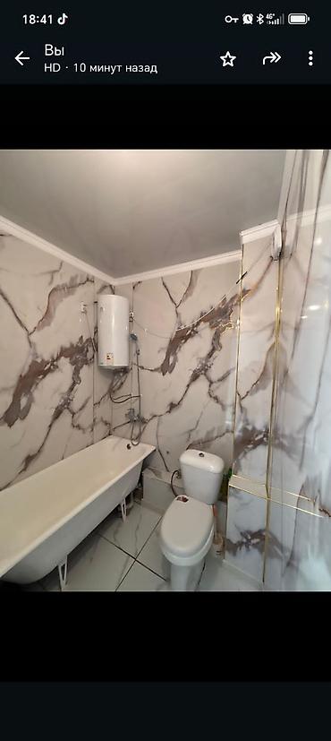 Продажа комнат: 37 м², Без мебели — 6