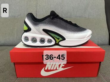 Patike: Patike, Nike, veličina - 45 — 3