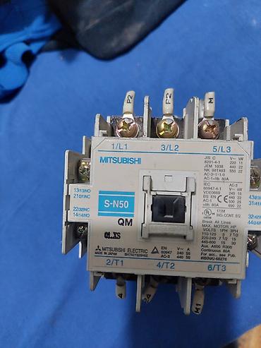 cc elektronik: BIRININ QIYMETI 15AZN! Mitsubishi Electric kontaktoru – model S-N50 — 1