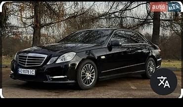 w202 ön bufer: Arxa, Mercedes-Benz 212, 2012 il, Almaniya, Ünvandan götürmə — 5