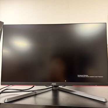экран а50: Монитор, AOC, Колдонулган, LCD, 24" - 25"
