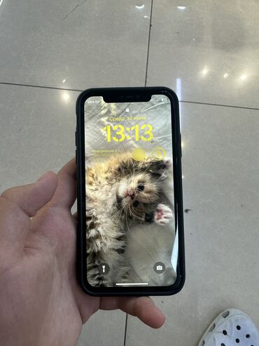 купить макбук эйр бу: IPhone X, Б/у, 256 ГБ, Чехол, 76 %