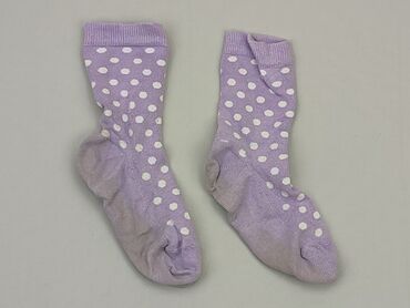 liliowa spódnice: Шкарпетки, стан - Хороший