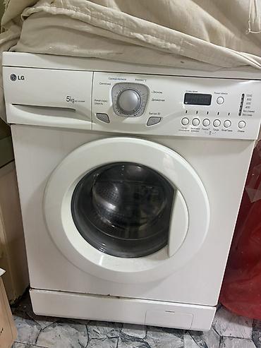 a41 ekran: LG WD-10154NP ön yükleməli paltaryuyan maşın - Yük: 5 kq - Sıxma — 1