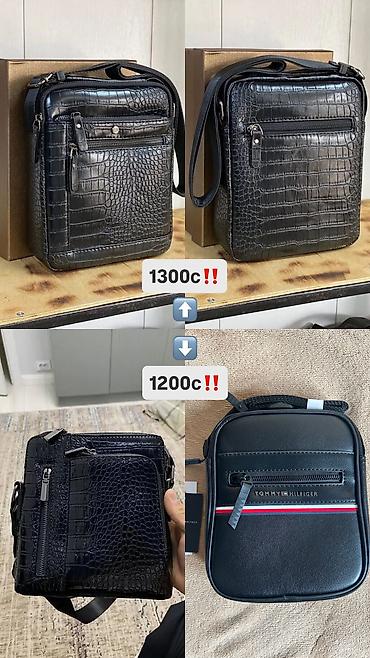 Барсетки: Барсетка, Материал: Тканевый материал, Застежка на молнии, Множество карманов, Разделенные отделения, Новый — 5