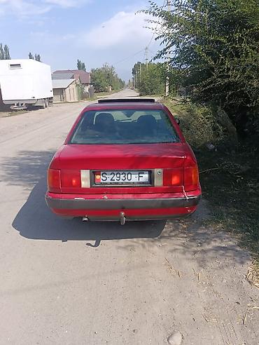 Audi: Audi S4: 1991 г., 2.3 л, Механика, Бензин, Седан — 2