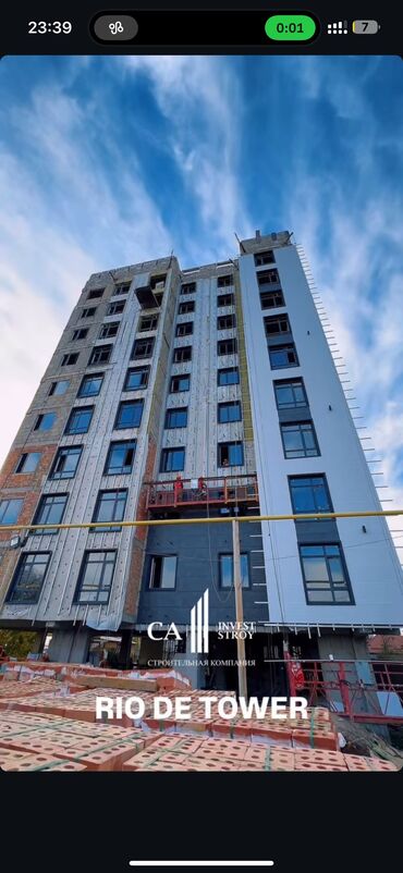 люксембург квартира: 1 комната, 41 м², Элитка, 2 этаж, ПСО (под самоотделку)