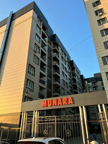 Продажа домов: 1 комната, 57 м², Элитка, 2 этаж, ПСО (под самоотделку)