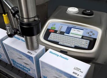 Digər ticarət printerləri və skanerləri: Tarix yazan inkjet əl printeri 💯İŞİN ƏHLİ İLƏ ÇALIŞMAQ İSTƏMƏZSİZMİ? 👍 — 18