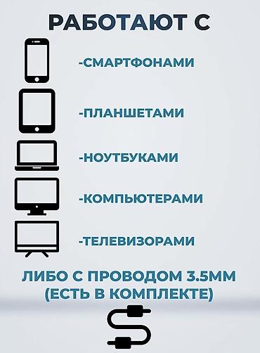 bluetooth mouse: Беспроводные накладные наушники, Hoco, Новый — 6