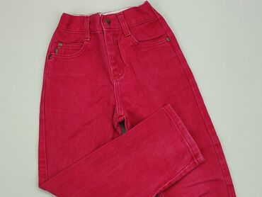 spodnie cargo dziecięce: Material trousers, 5-6 years, 116, condition - Good